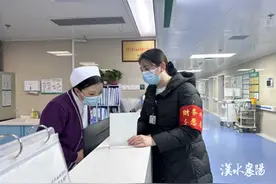 全省首家！出院结算不跑路，手机操作省时又省力图片