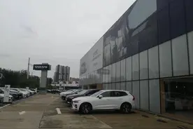 成都这家4S店模糊车型、代签合同，消费者能要求退车或赔偿吗？图片