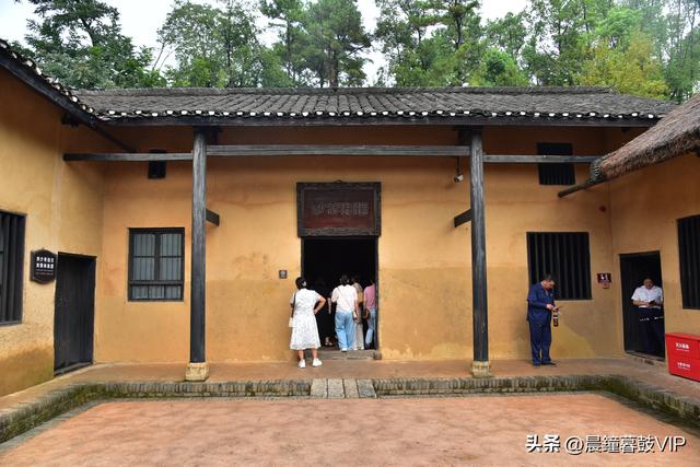 刘主席故居--花明楼（5A)