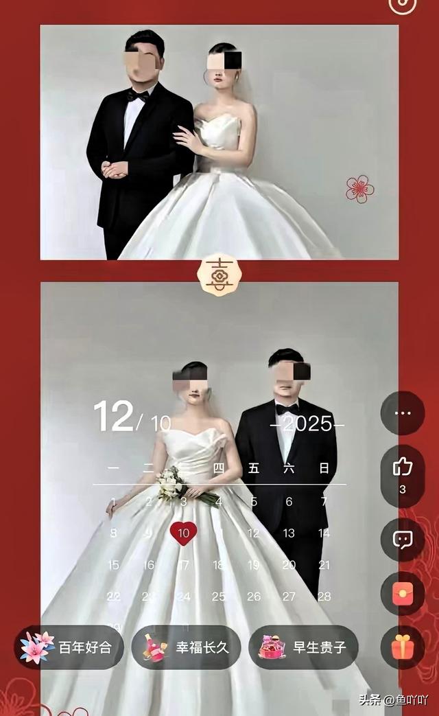 新娘跳楼后续：女方很漂亮，结婚照没有喜悦，家人做法不如陌生人