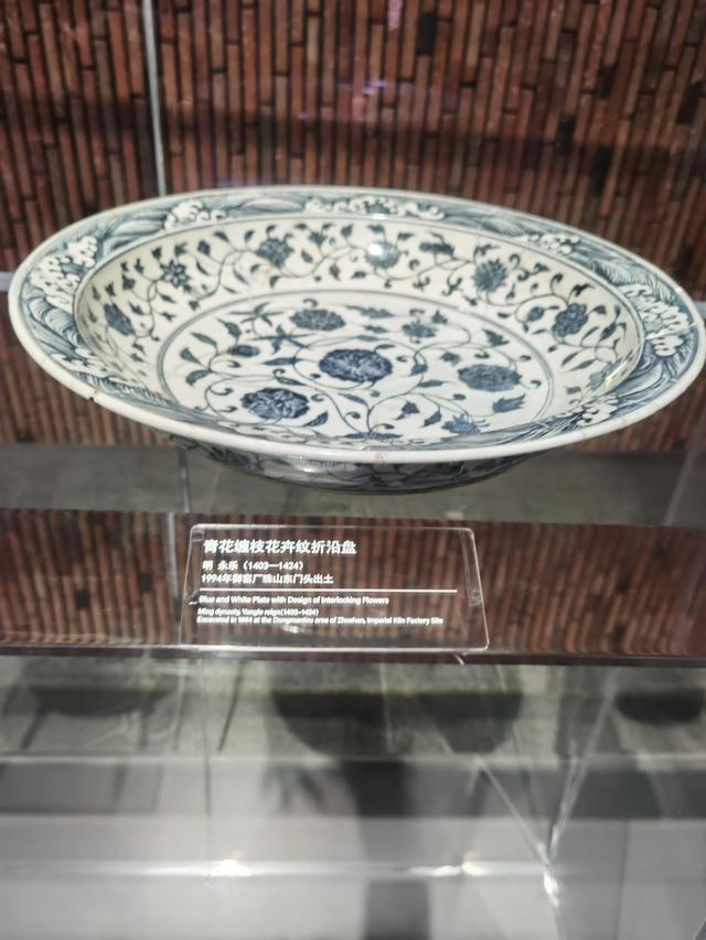 游景德镇御窑博物馆