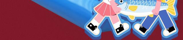 长春人速看！免费！还有专属福利！这波必须冲！