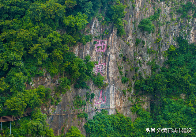 登山揽胜、环湖骑行、品尝螃蟹 前方到站！大美黄石后花园