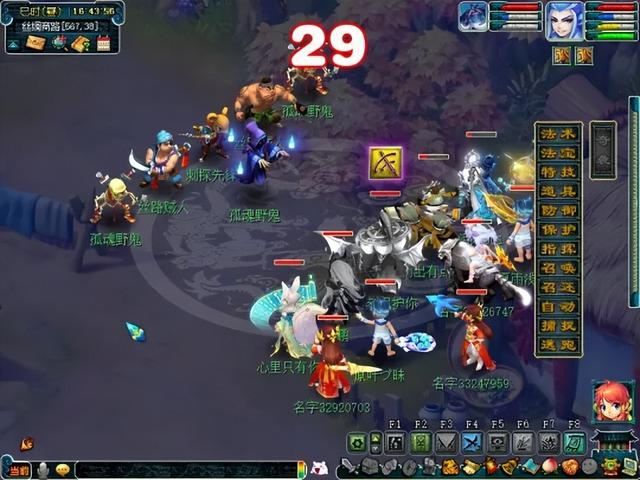 梦幻西游西域宝藏副本攻略：流程简单耗时少，五色沙可兑换炼兽笼