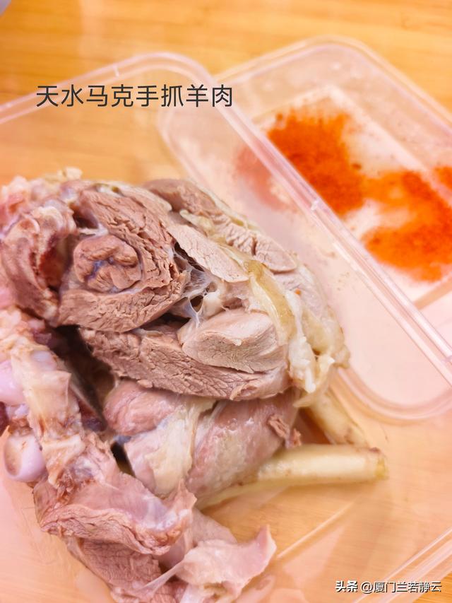 甘肃天水：伏羲庙 & 天水市博物馆