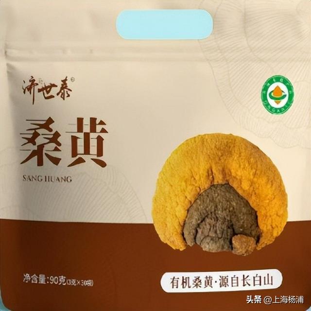 “沪派江南”复兴市集开张啦！本周六，登岛逛吃玩