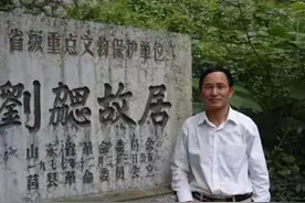 我十七岁小学毕业（配图）图片