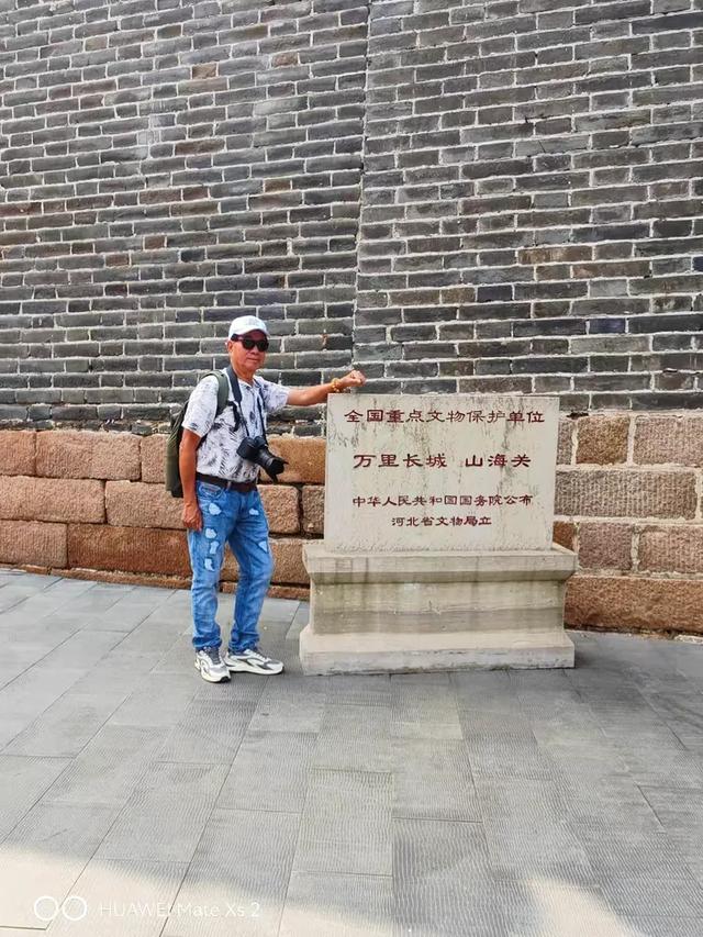 秦皇岛北戴河风景名胜区