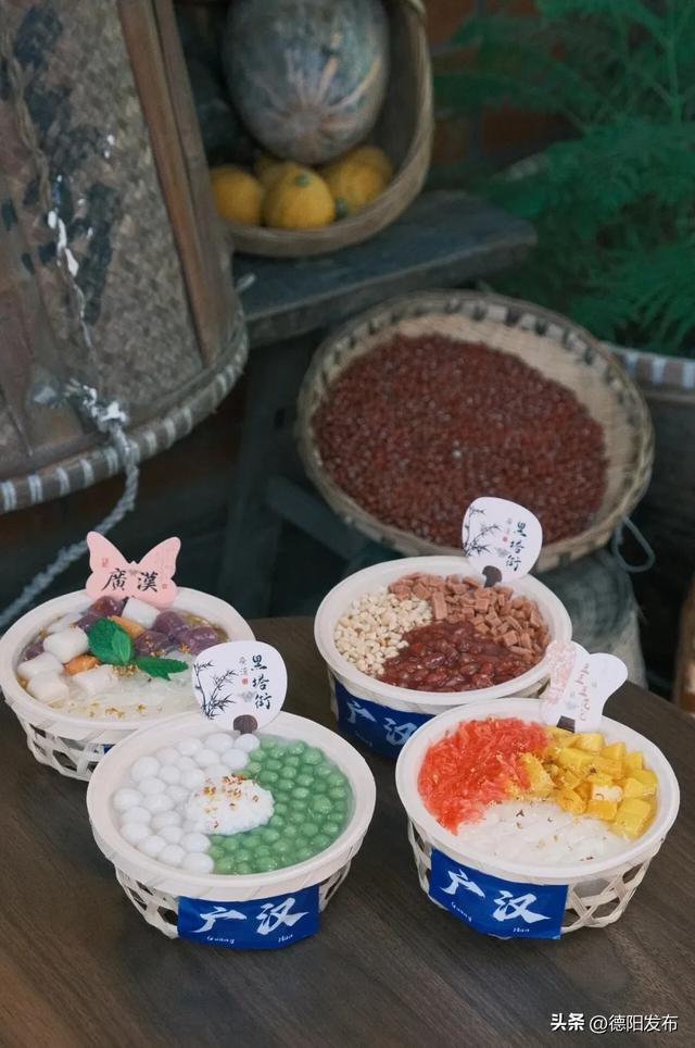 央视推荐!德阳这里彻底火了!好多人周末都在往这里跑