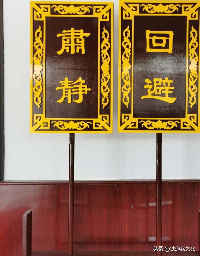 刘甲申||蔚州古城一日游