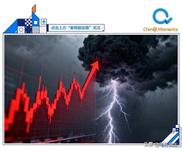 二十年财富大变局！从全民炒房到全球配置，未来如何守住钱袋子？