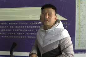 “乘客把宠物狗扔在车上就走了，人联系不上，订单也取消了......”图片