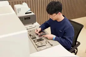 享便捷安心体验，请认准华为官方服务图片