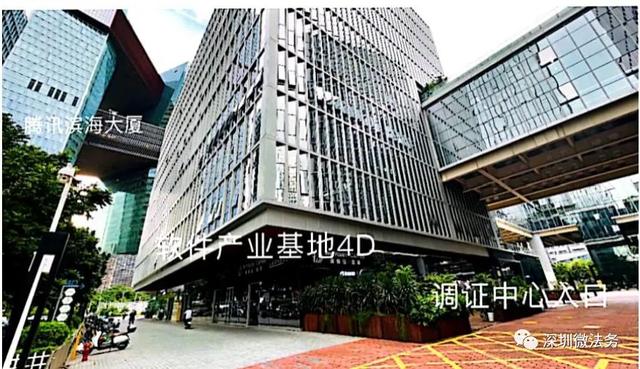 微信、支付宝、抖音、美团、携程调查取证和协助执行指引（2025）