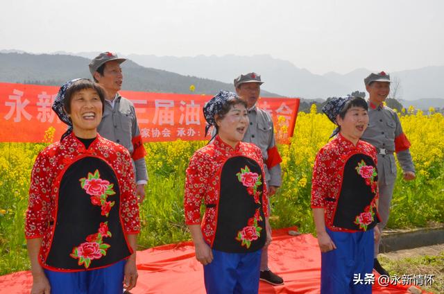金色花海·魅力石桥——永新县第三届油菜花诗会侧记