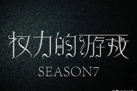 九品中正制的兴衰史：一场权力的游戏图片