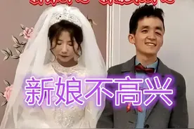 美女新娘和丑新郎结婚，扭头偷偷落泪，网友：新郎家里有矿吧图片