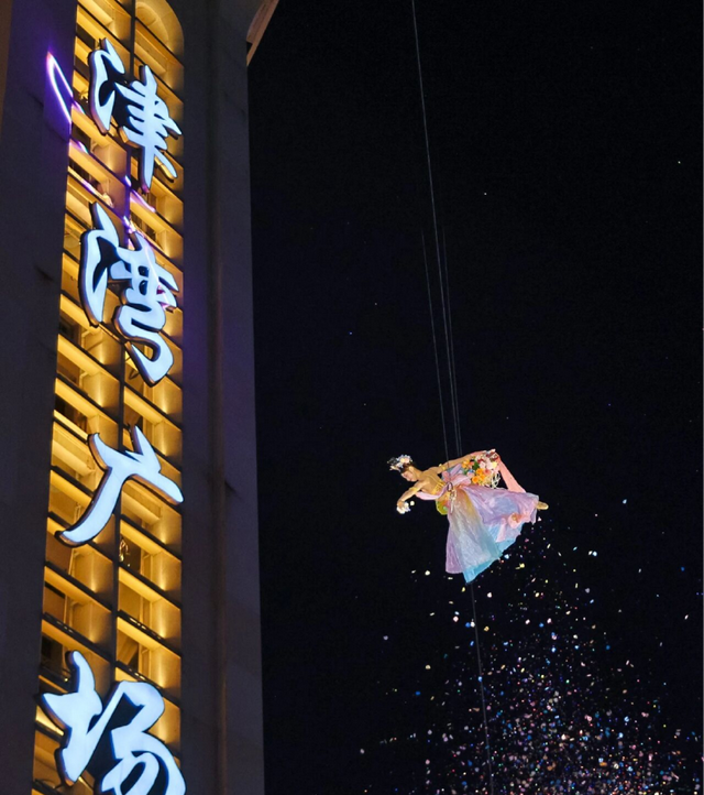 四大系列300余项活动，天津冬季特色文旅活动全攻略来了！