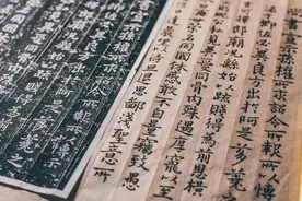 论诵读金刚经的最佳时间图片