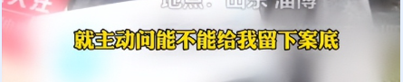 两儿非亲生后续，前妻风韵犹存，大儿母亲称愿做鉴定，堂哥不简单