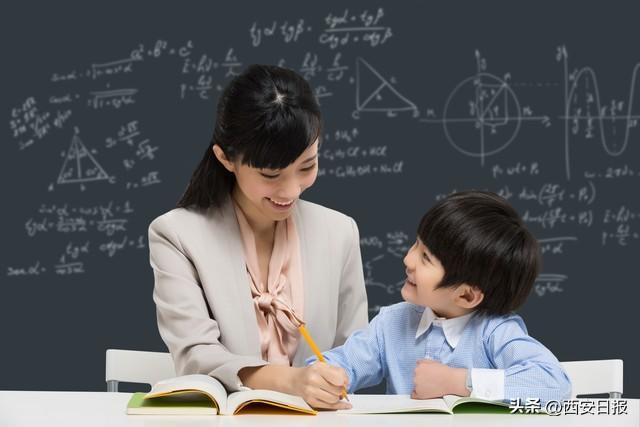2025年秋季学期起西安中小学探索开展人工智能教育课程