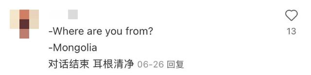 地理冷知识—埃及旅游如何不被骗