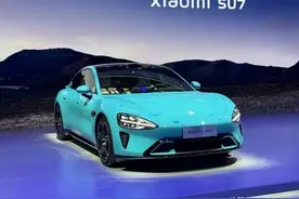 新车 | 售21.59万元起，小米SU7亮相北京车展，最高续航830公里图片
