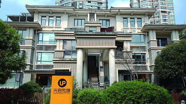 2025长沙市十大最贵小区：长房梅溪香山、达美溪湖湾、京武浪琴山