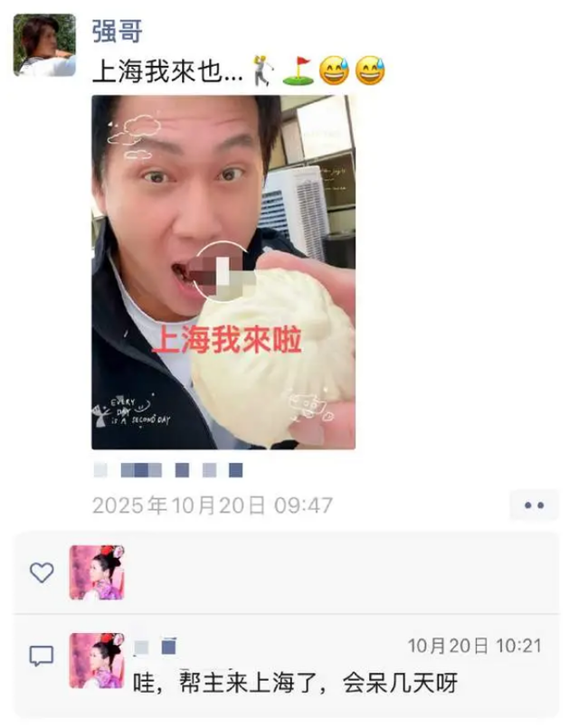 知名演员甄志强去世，被誉为“最帅展昭”，去世前一天还在发视频