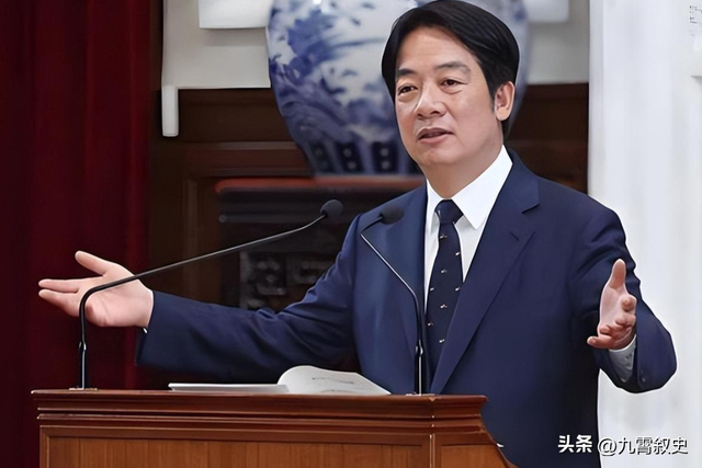 被大陆警告后，赖清德改口称洪秀柱无罪，对没去北京的马英九下手