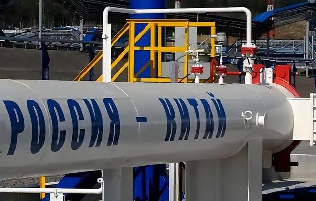 普京坐不住了？五常仅中国未入场，美媒惊曝：中国正抄底俄罗斯？