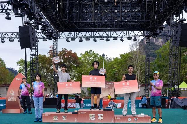 一叶见青山 万人证雅集 | 第十届大武夷超级山径赛圆满完赛