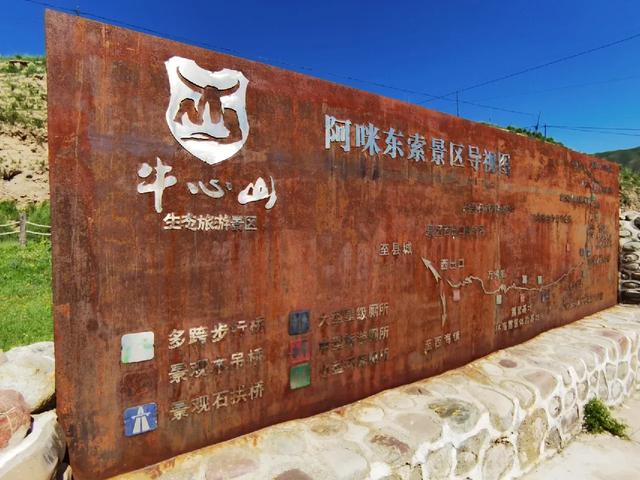 让我念念不忘的祁连秘境：雪山、草原、森林，西北私藏的治愈天堂