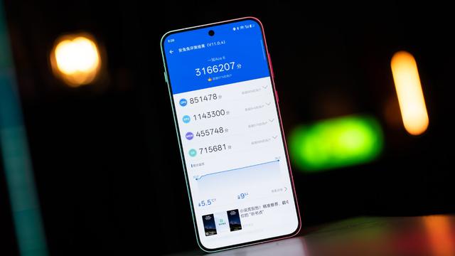 一加 Ace 6 体验：我的枪比你的快 45 帧