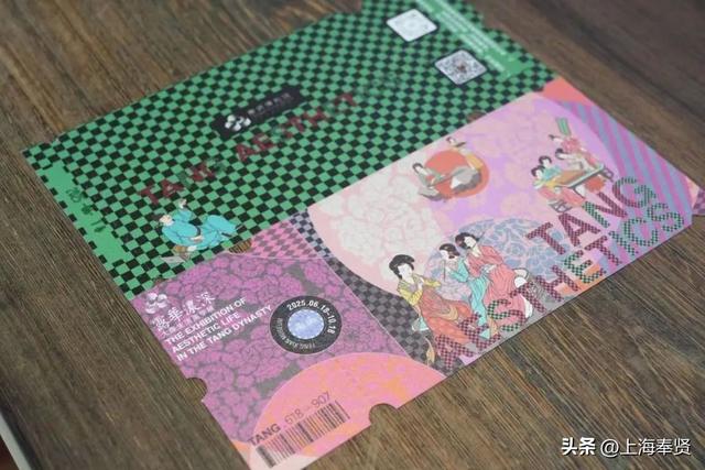 漫游大唐、科幻穿越、公园撒欢……攻略在手说走就走！