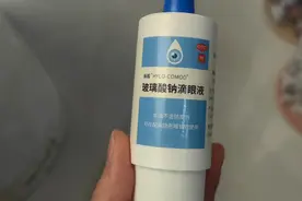 家里这10样“过期物品”别急着扔！看中年阿姨的妙用，变废为宝！图片