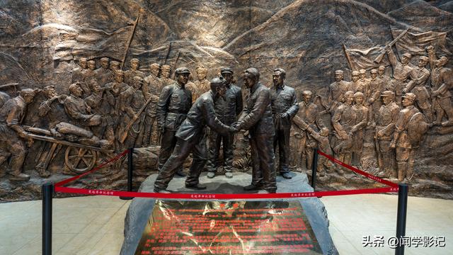 自驾•重走长征路 42吴起会师90周年