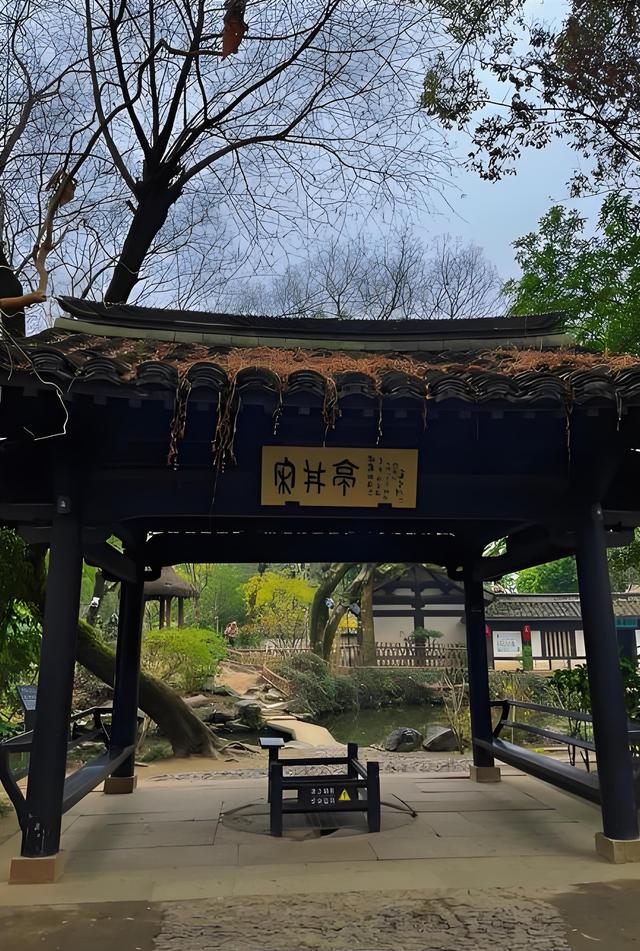 陆游的心路:从沈园到罨画池再到文君井