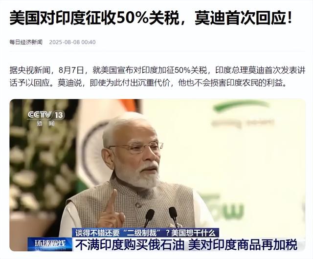 中方刚公布名单，20多国领导人将齐聚中国，特朗普就对华有了动作