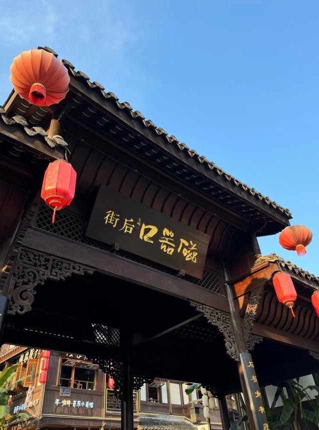 重庆要起飞了！再迎高光时刻,即将代表中国走向世界