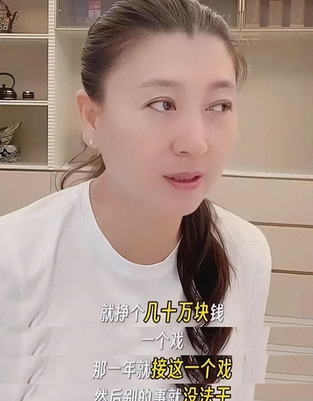 闫学晶丑闻再曝！一人已被拘留，婚变内幕被扒	，亲手拔父亲氧气管