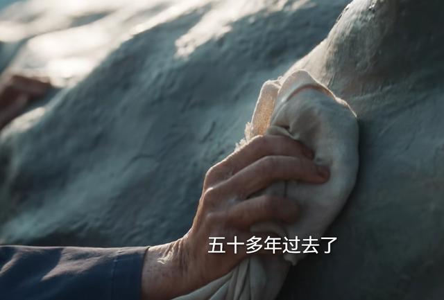 《生万物》36集结局：费文典牺牲，苏苏改嫁，大脚去世，腻味被杀