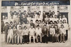 河南省驻马店师范学校1984级6班(B773A)学生名单图片