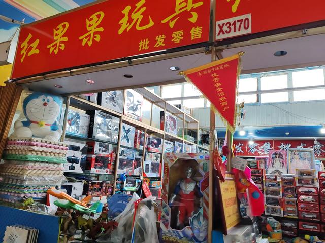 走遍济南:长途汽车站斜对过有个中恒商城