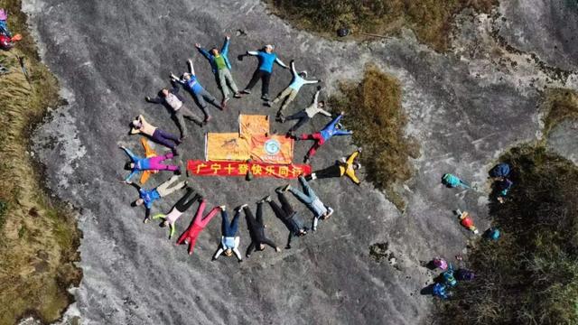 肇庆这条鹰石线，被称为“广东香格里拉”