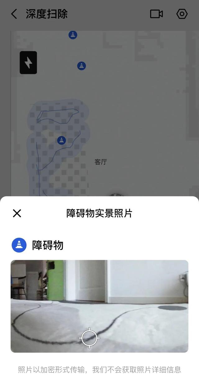 把无人机卖到全世界的大疆，出了款会扫地的“数码产品”