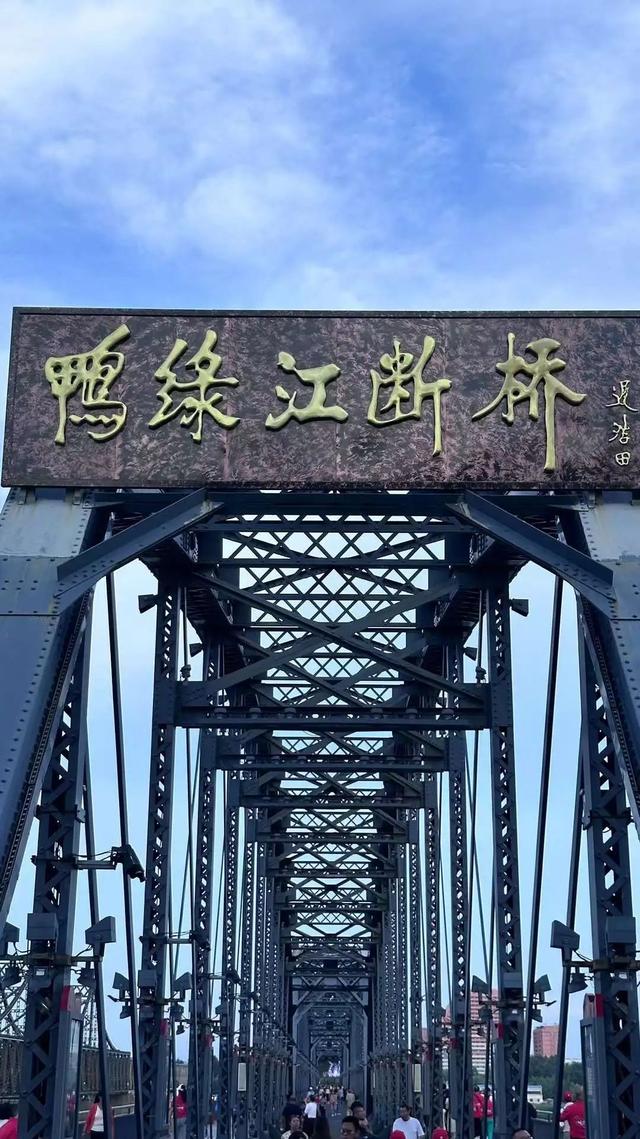 50、60后此生必驾的环中国路线，108天跨越祖国边境超30000公里！