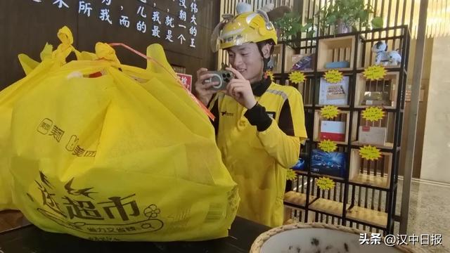 订单暴增115%！40℃高温烤热“宅经济”