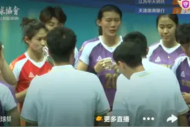 天津女排全锦赛夺冠，张常宁难挽救施海荣，江苏5大国手情何以堪图片