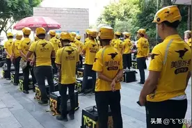 新手送外卖，大多数都熬不过一个星期图片